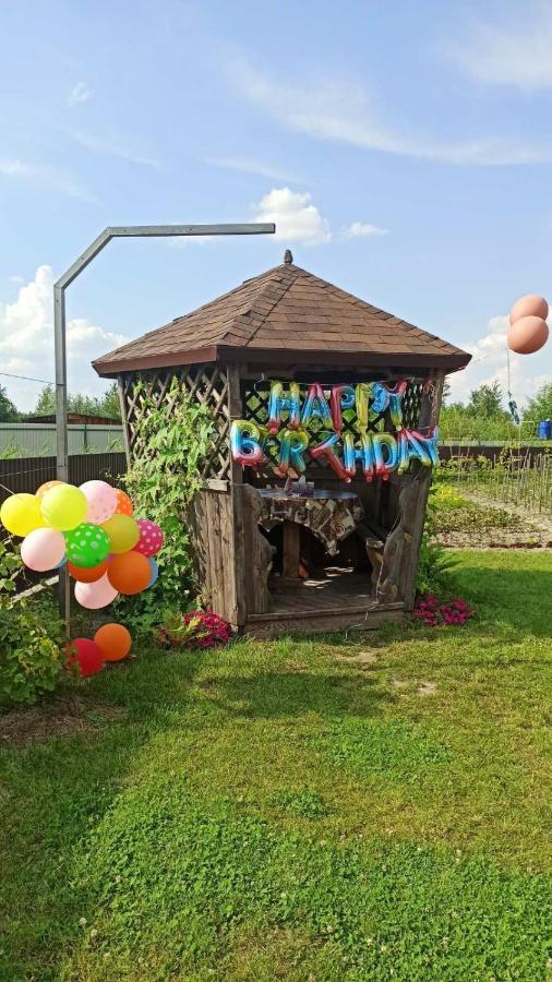 Вілла Гостинний дім Шацьк Екстер'єр фото